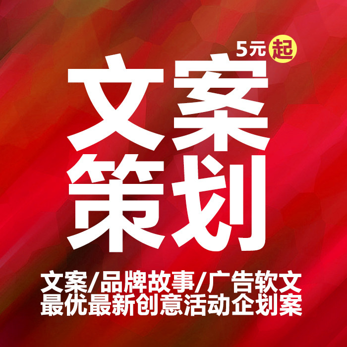 某某品牌 以匠心铸就非凡体验